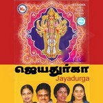 Jayadurga Sakkulathu Kavu songs Jayadurga Sakkulathu Kavu songs