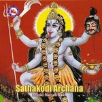 Sathakodi Archana songs Sathakodi Archana songs