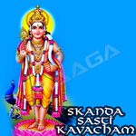 Skanda Sasti Kavacham songs Skanda Sasti Kavacham songs