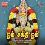 Om Sakthi Om songs Om Sakthi Om songs