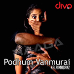 Naan Kalaimagan songs Naan Kalaimagan songs