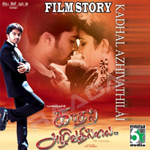 Kadhal Azhivathillai - Story & Dialogue songs Kadhal Azhivathillai - Story & Dialogue songs