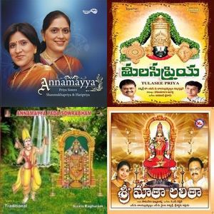 Bkthi Songs Bkthi Songs