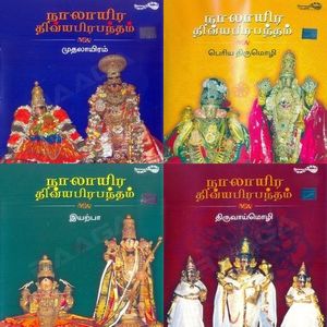 Malola Kannan Malola Kannan