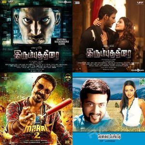 Yuvan Raja Yuvan Raja