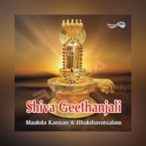 Shiva Stotra Shiva Stotra