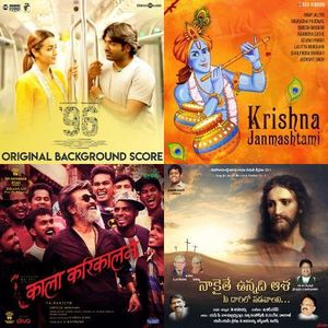 Telugu Music