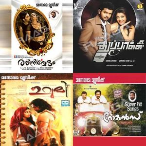 Mallu Songs