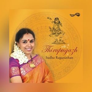 Saravana Prakash .p Saravana Prakash .p