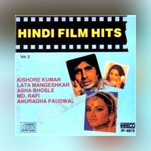 Hindi Hits Hindi Hits