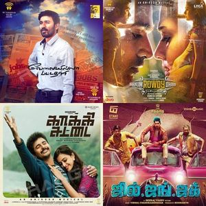 Songs-1 Songs-1