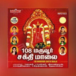 Devotional%20 Devotional%20