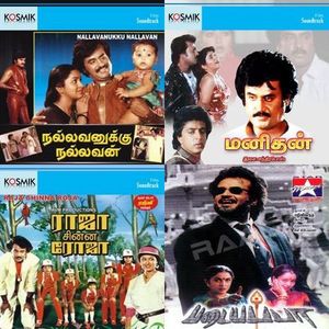 AllTimeRajini AllTimeRajini