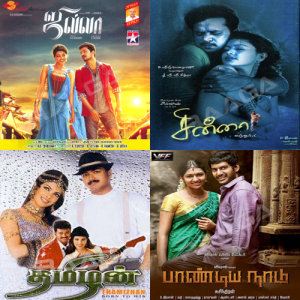 Melodious Tamil Songs 