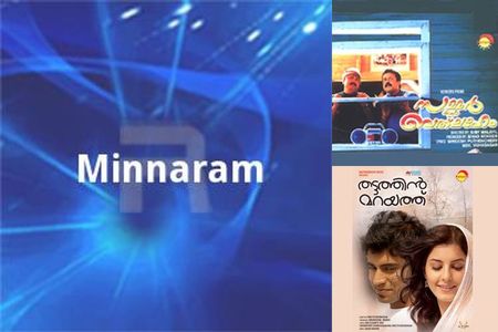 Tamil Songs Tamil Songs
